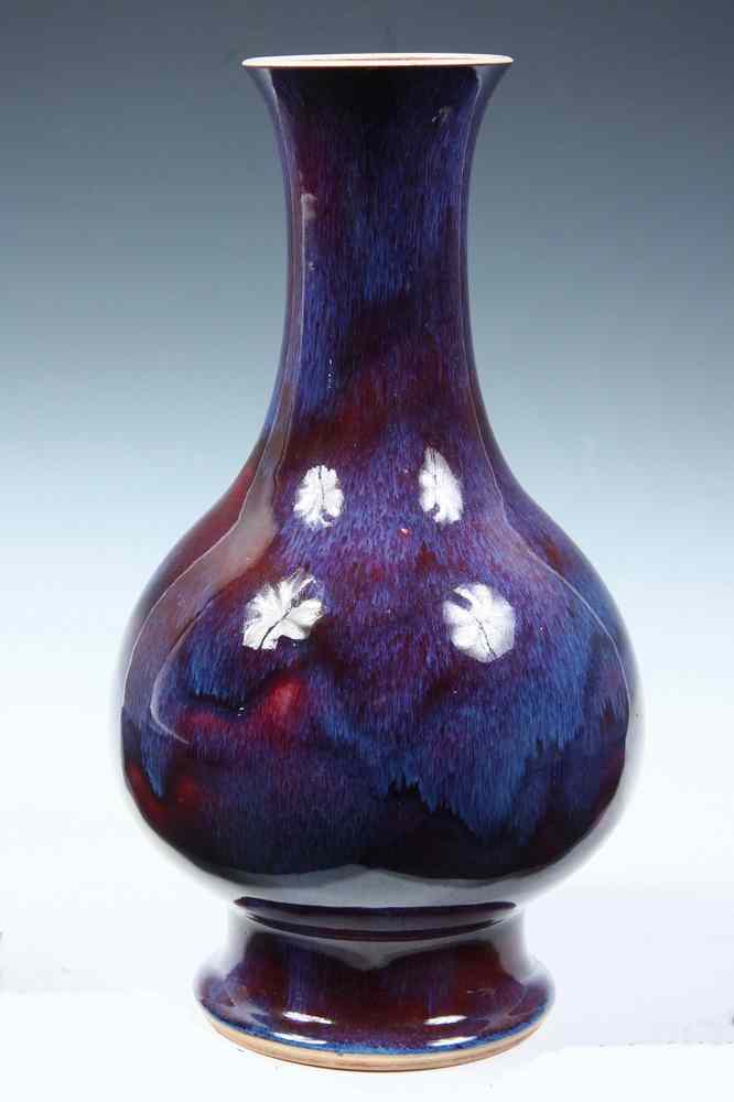 Appraisal: CHINESE VASE - th c Chinese Baluster Vase in violet