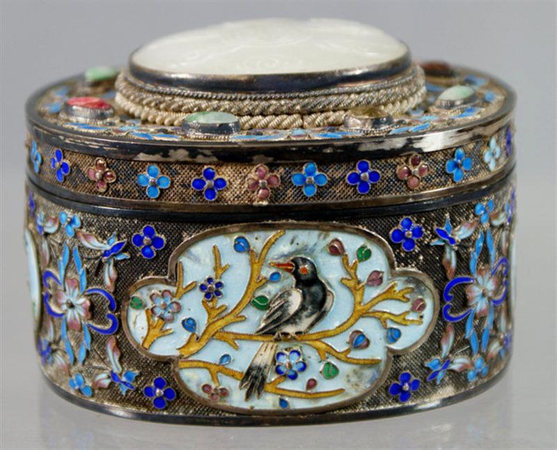 Appraisal: Gilt filigree silver enameled and jeweled covered box with white