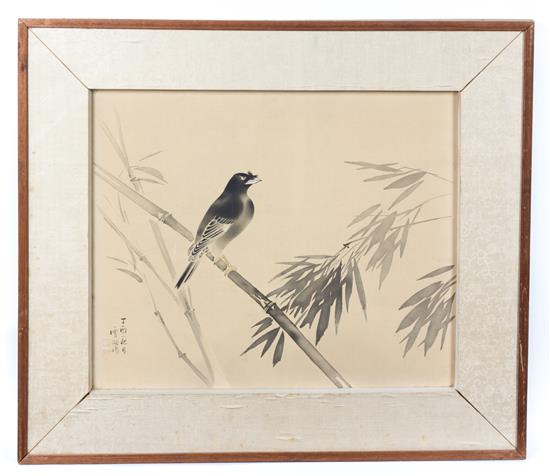 Appraisal: Sale Lot A Chinese Watercolor on Silk depicting a bird