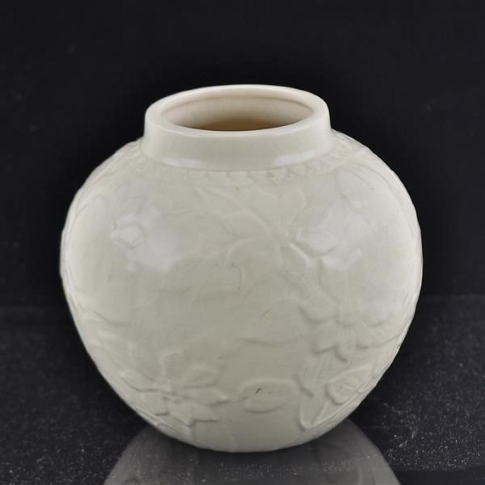 Appraisal: ROOKWOOD ART POTTERY PRODUCTION VASE WITH EMBOSSED GARDEN FLORALS IN