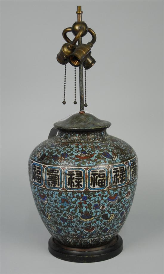 Appraisal: CHINESE CLOISONNE VASE with Chinese characters mounted as a lamp