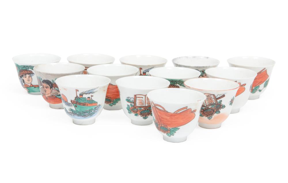 Appraisal: Set of Thirteen Chinese Famille Rose Porcelain Tea Cups decorated