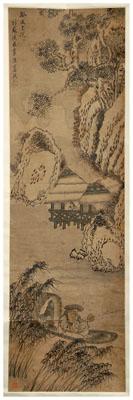 Appraisal: Chinese hanging scroll ink and color on paper lake scene