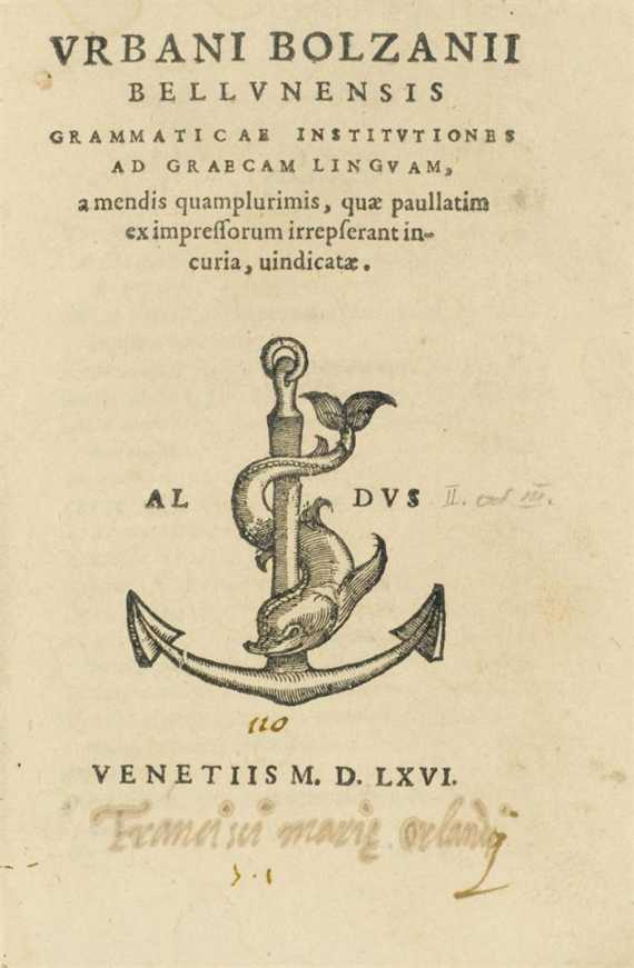 Appraisal: Urbanus Martinus Grammaticae institutiones ad graecam linguam Venedig Aldus ll