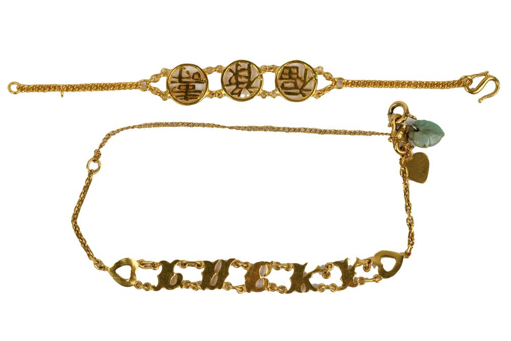 Appraisal: TWO ASSORTED HIGH KARAT YELLOW GOLD CHINESE BRACELETSwith Chinese characters