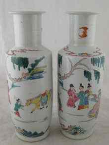 Appraisal: A pair of tall Chinese vases with overglaze bright enamels