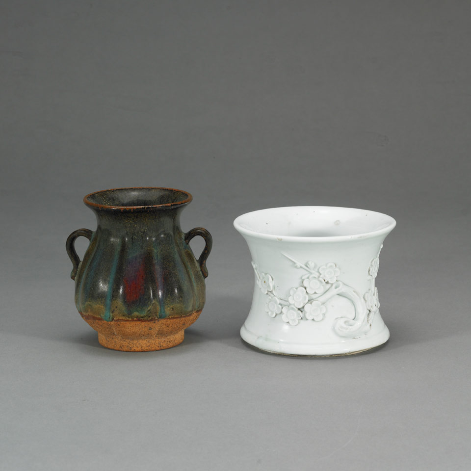 Appraisal: A White Glazed Brushpot and a Jun Glazed Pot The