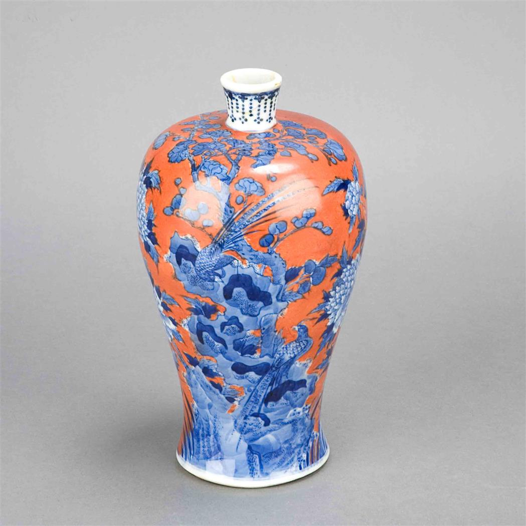 Appraisal: Chinese Blue White and Iron Red Glazed Porcelain Vase Kangxi