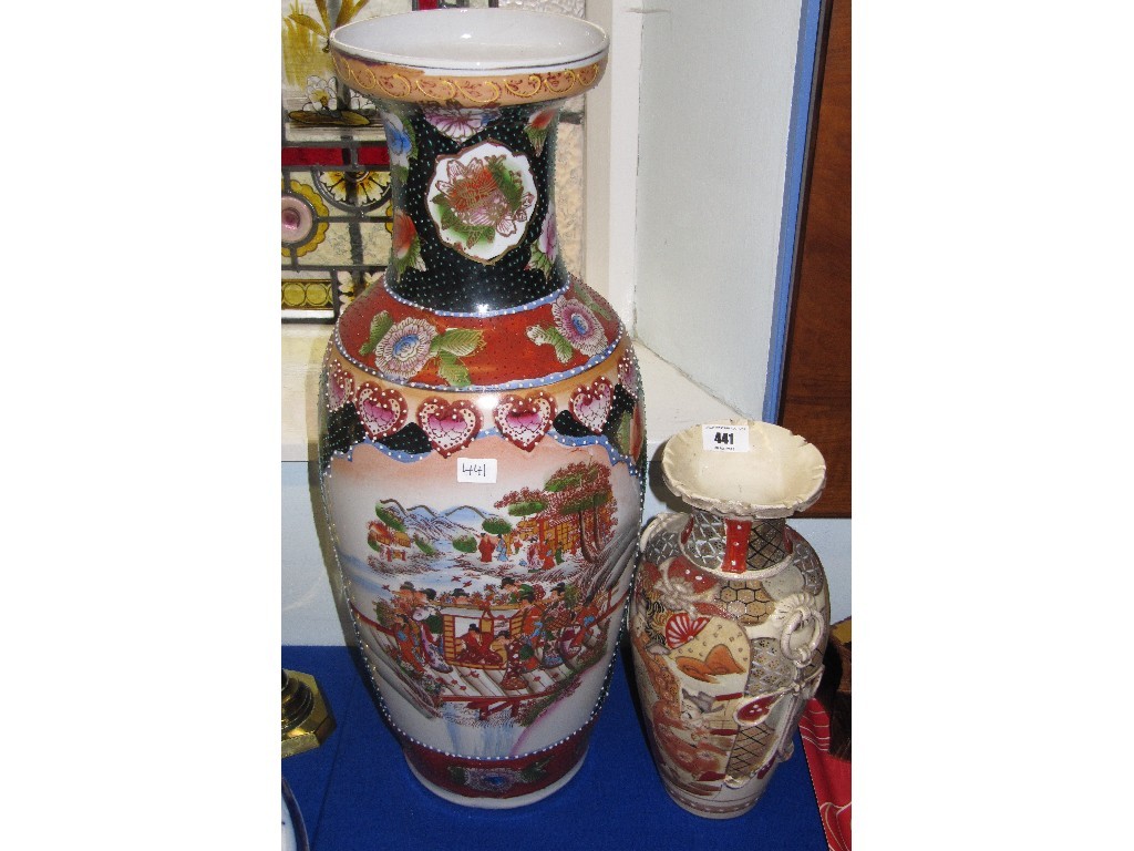 Appraisal: Lot comprising two oriental vases