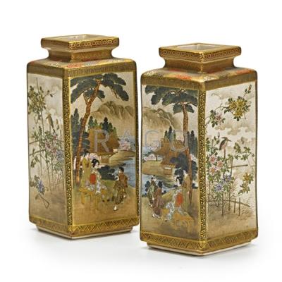 Appraisal: PAIR OF JAPANESE SATSUMA VASES Landscape design with birds and