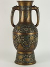 Appraisal: FLOOR VASE - Large early gilded bronze Chinese cloisonne floor