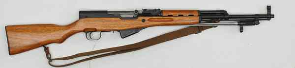 Appraisal: Chinese Norinco SKS Rifle x cal '' barrel S N