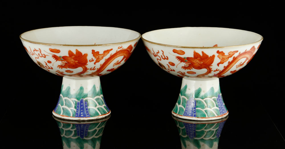 Appraisal: - th C Pair of Chinese Bowls Pair of compote