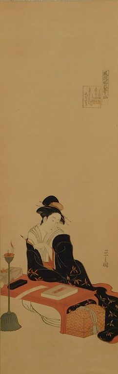 Appraisal: Japanese Studying Geisha Hanging Wall Scroll Japan Dressed in a