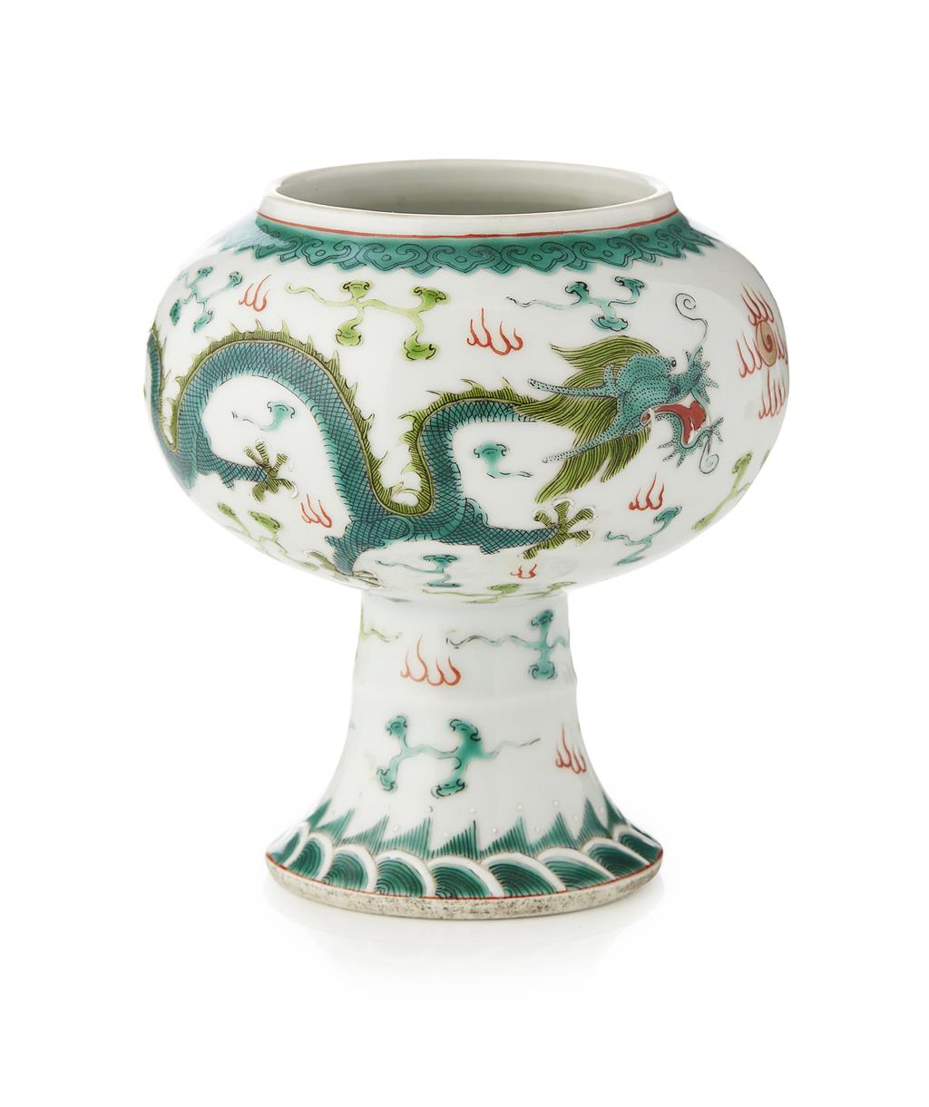 Appraisal: STEM BOWL WITH DRAGON DECORATION QING DYNASTY TH CENTURY raised