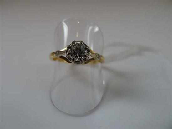 Appraisal: A DIAMOND RING TESTED CT GOLD