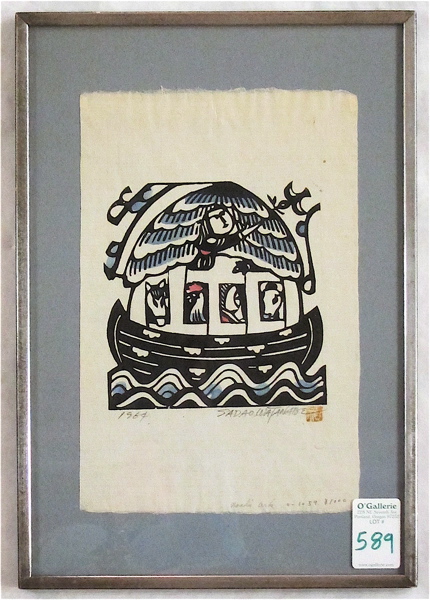 Appraisal: SADAO WATANABE COLOR WOODCUT Japanese - Noah's Ark Image measures