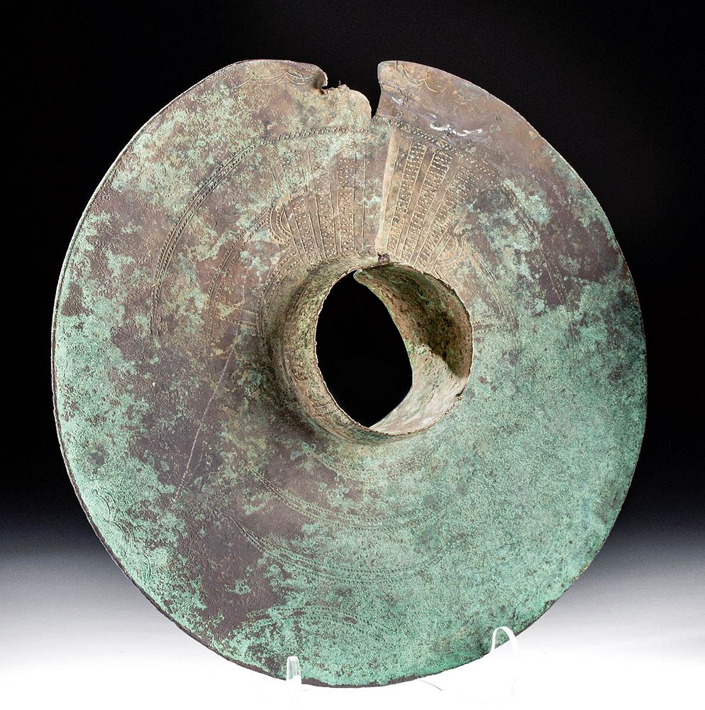 Appraisal: Chinese Han Dynasty Bronze Chariot Axle Hub XRF'd East Asia