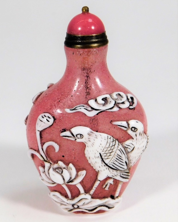 Appraisal: CHINESE PINK SNOWFLAKE PEKING GLASS SNUFF BOTTLE China Qing DynastyWhite