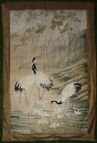 Appraisal: TH C CHINESE NEEDLEWORK SILK EMBROIDERYAND FABRIC PIECE MADE INTO