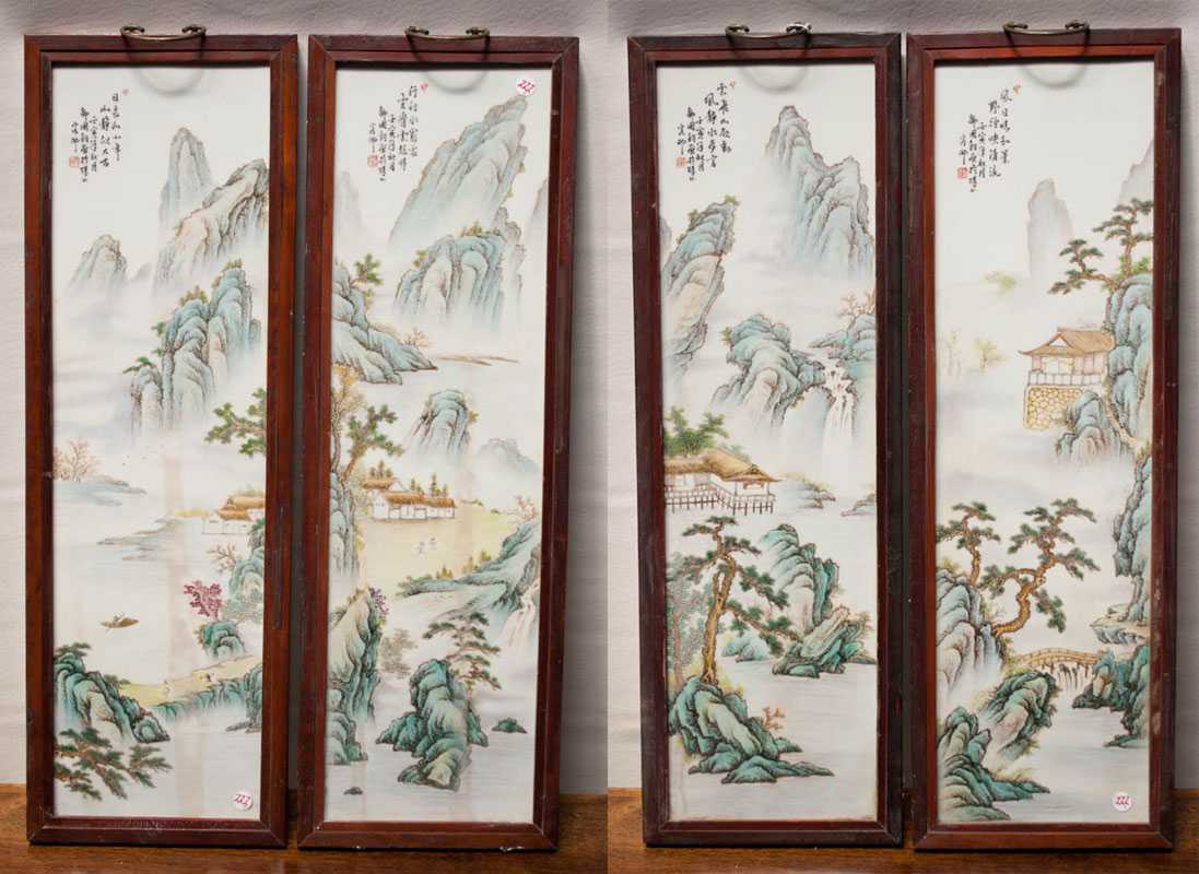 Appraisal: SET OF FOUR CHINESE REPUBLIC PORCELAIN WALL PLAQUES featuring similar