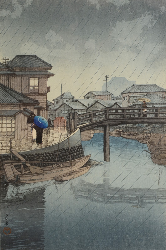 Appraisal: HASUI Kawase Japanese - ''Rain at Shinagawa'' Woodblock '' x