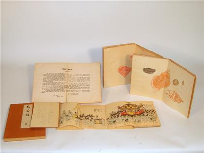 Appraisal: HIRASE Y the illustrations of a thousand shells KYOTO Four