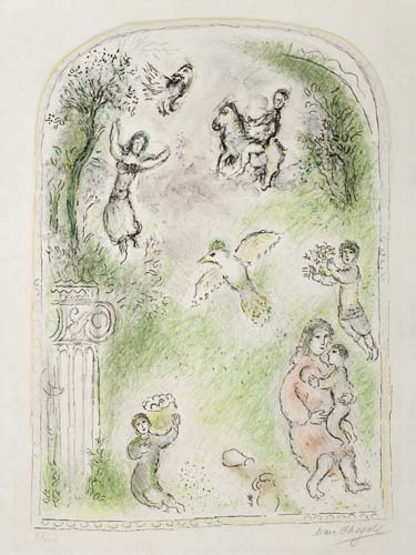 Appraisal: MARC CHAGALL Le Jardin de Pamone Color lithograph on Japon