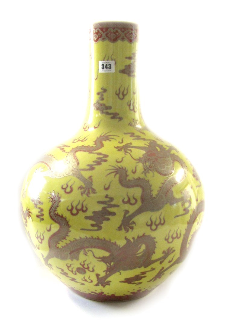 Appraisal: A large Chinese porcelain yellow-ground vase Qianlong seal mark but