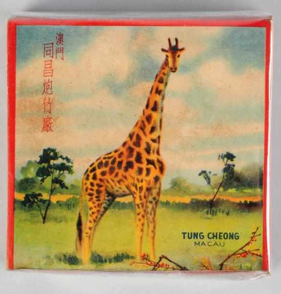 Appraisal: No Name Giraffe in Field Firecrackers Class Manufactured by Tung