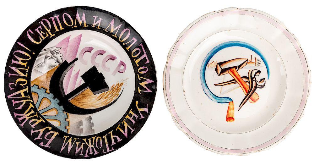 Appraisal: A PAIR OF SOVIET AVANT-GARDE STYLE PLATES KUZNETSOV PORCELAIN FACTORY