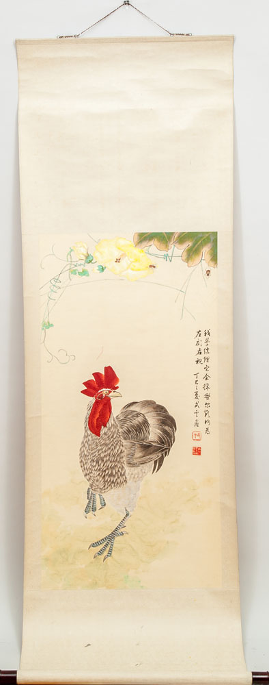 Appraisal: Chinese School Rooster Beneath Yellow Flowering Vine Ink and watercolor