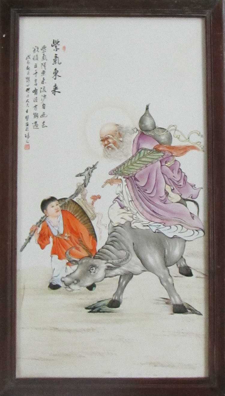 Appraisal: CHINESE REPUBLIC PORCELAIN WALL PLAQUE hand enameled featuring an elder