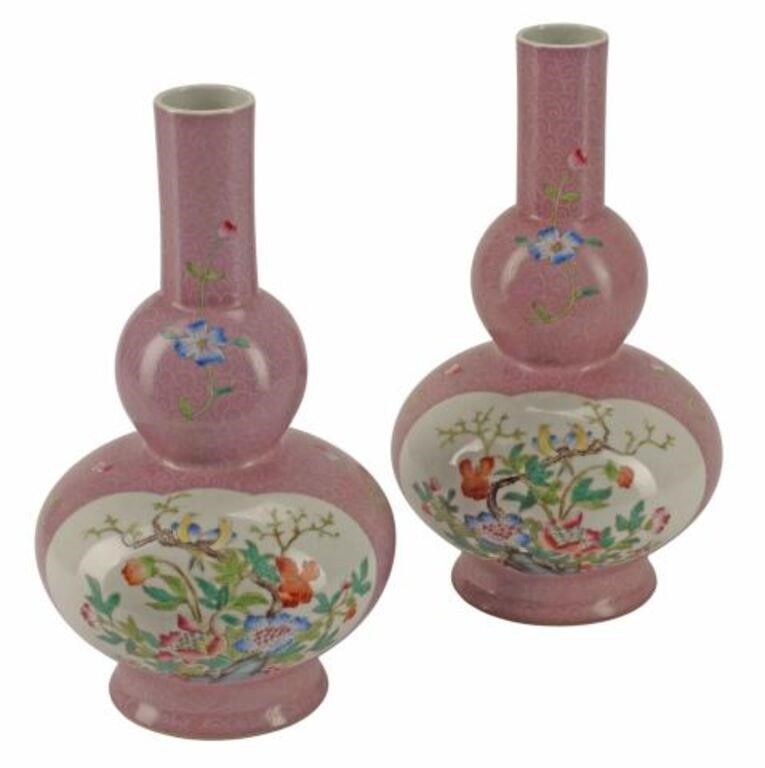 Appraisal: pair Chinese Export style porcelain double gourd vases honorific Qianlong