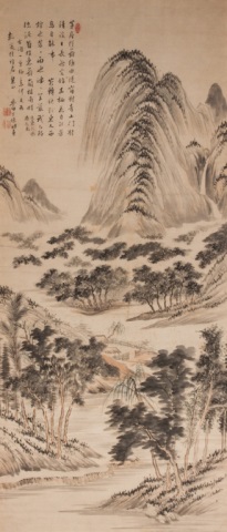 Appraisal: Chinese School Painting framed late th th century ink and