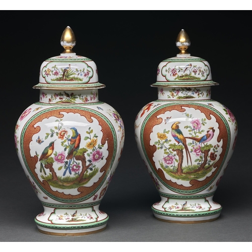 Appraisal: A pair of Continental porcelain jars and covers th c