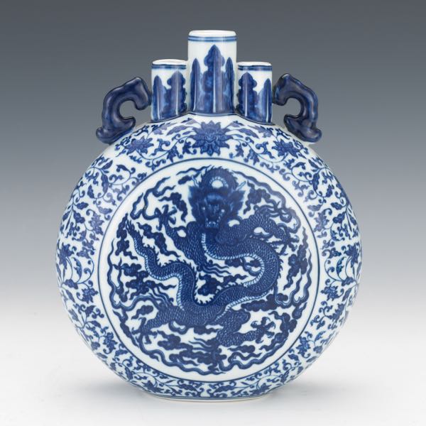 Appraisal: CHINESE PORCELAIN THREE-NECK FLASK WITH IMPERIAL DRAGON APOCRYPHAL QIANLONG SEAL-MARK