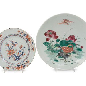 Appraisal: Two Chinese Porcelain Plates the first a Chinese export imari