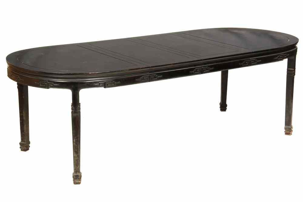 Appraisal: CHINESE DINING TABLE - Early th c Chinese Lozenge End