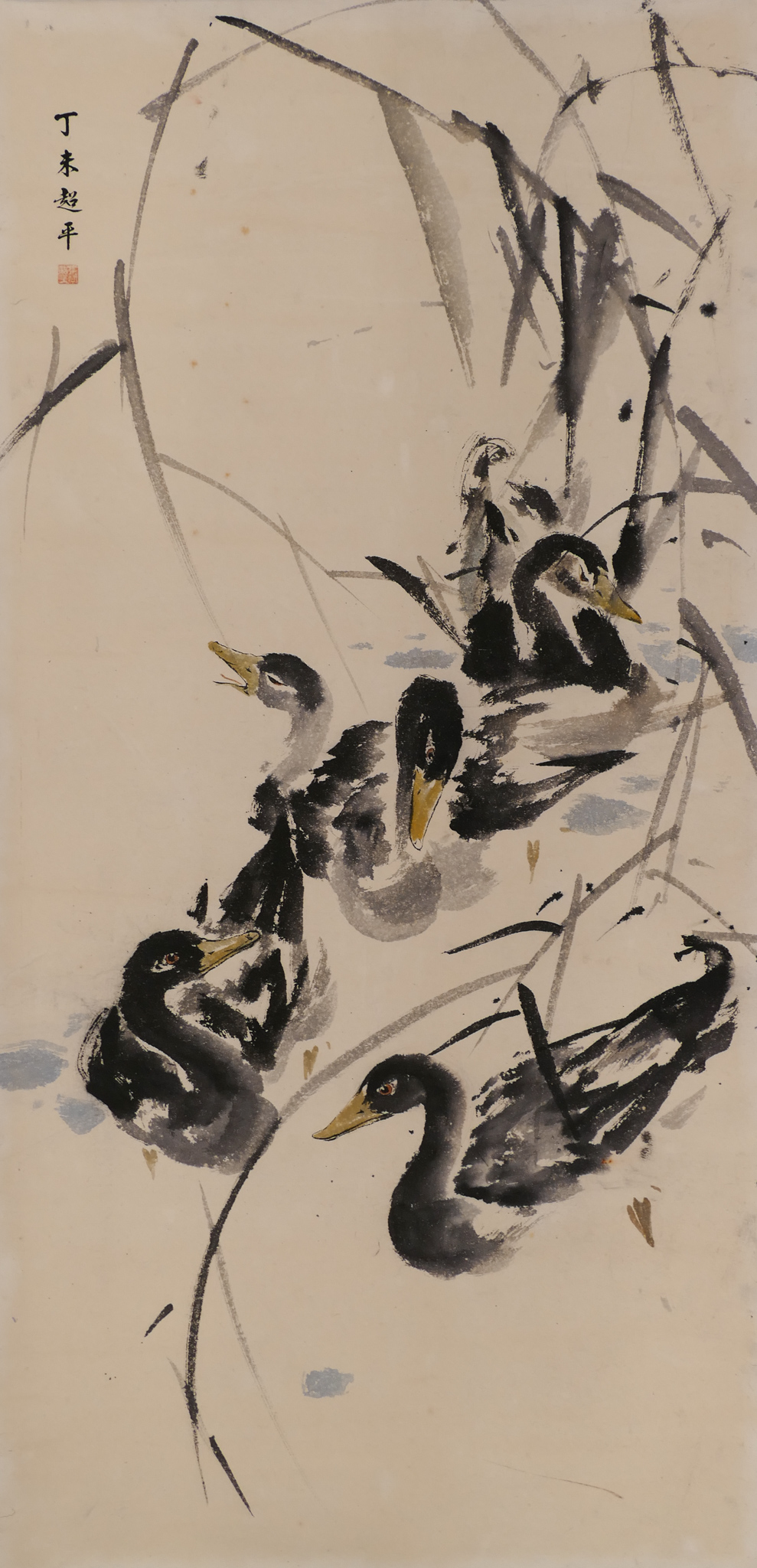 Appraisal: Chao Ping th Cent Chinese ''Ducks'' Scroll Painting ''x ''