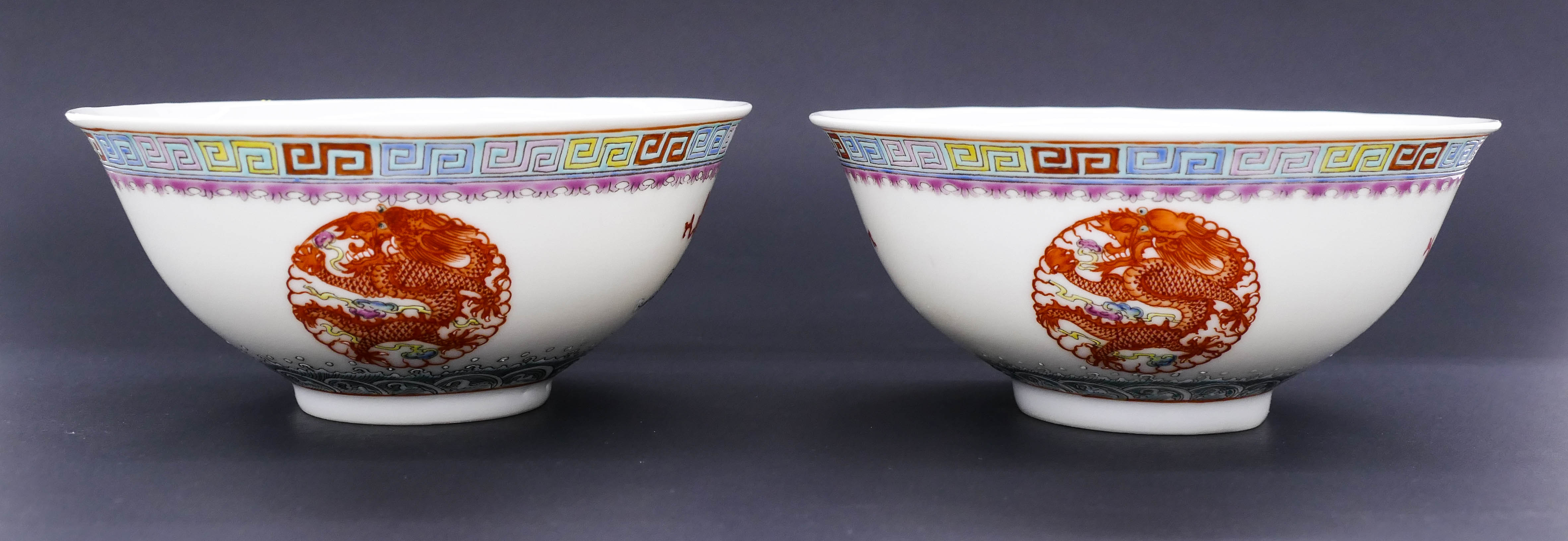 Appraisal: Pair Chinese Guangxu Medallion Bowls ''x '' Famille rose polychrome