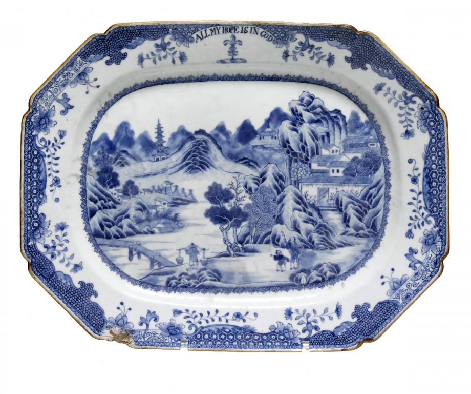 Appraisal: AN ARMORIAL DISH EN SUITE WITH THE PRECEDING LOT cm