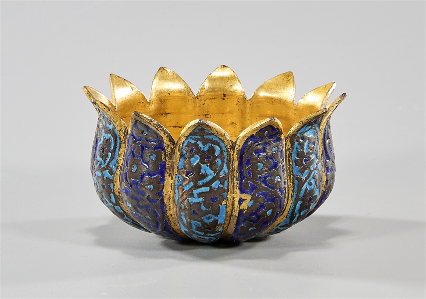 Appraisal: Islamic Enamel Gilt Bronze Vessel x approx