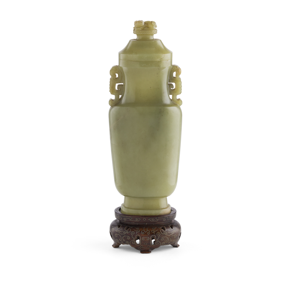 Appraisal: YELLOW-GREEN JADE FLATTENED BALUSTER VASE AND COVER QING DYNASTY TH