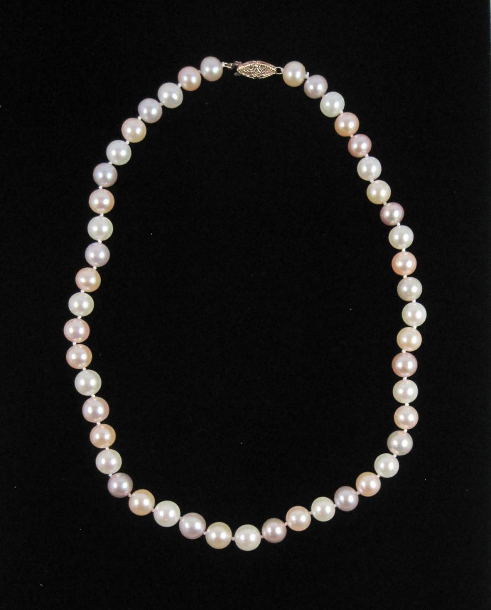 Appraisal: PRINCESS LENGTH MULTI COLOR PEARL NECKLACE measuring in length and