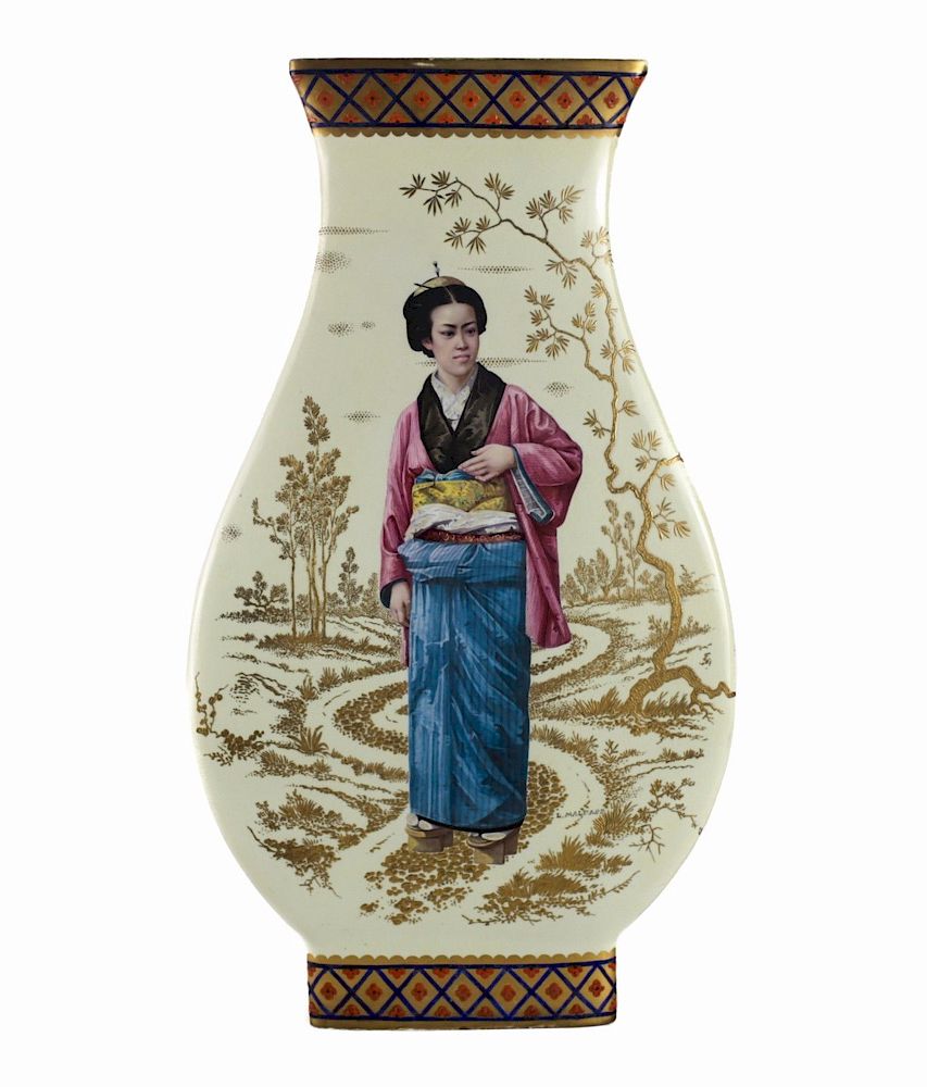 Appraisal: th Century French Porcelain Japonism Vase by Louis Pierre Malpass