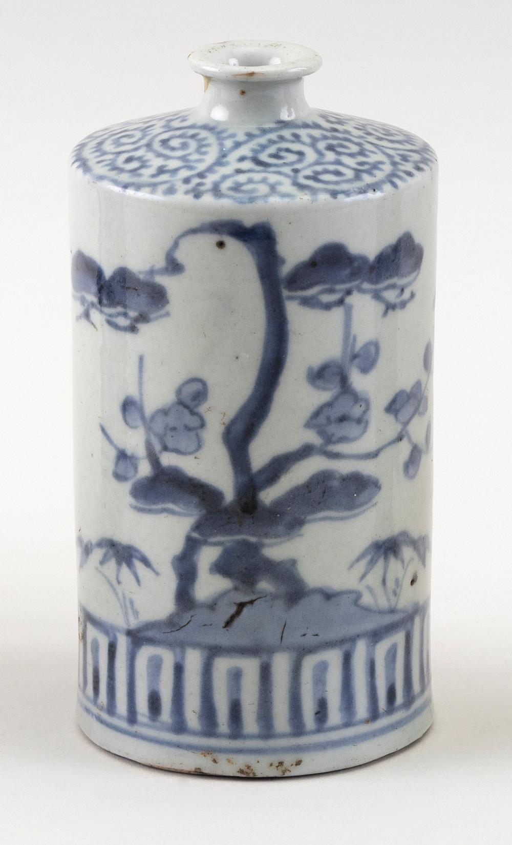 Appraisal: CHINESE BLUE AND WHITE PORCELAIN CYLINDRICAL BOTTLE VASE TH CENTURY