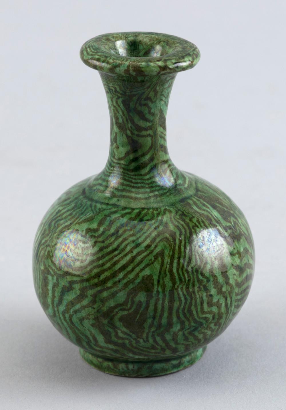 Appraisal: MINIATURE CHINESE GREEN AND BLACK GLAZE PORCELAIN BOTTLE VASE TH