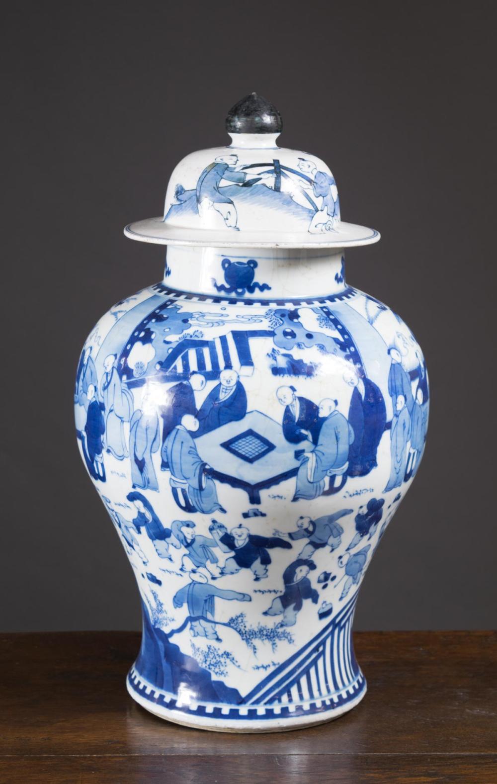 Appraisal: CHINESE PORCELAIN BLUE AND WHITE LIDDED JAR hand painted blue