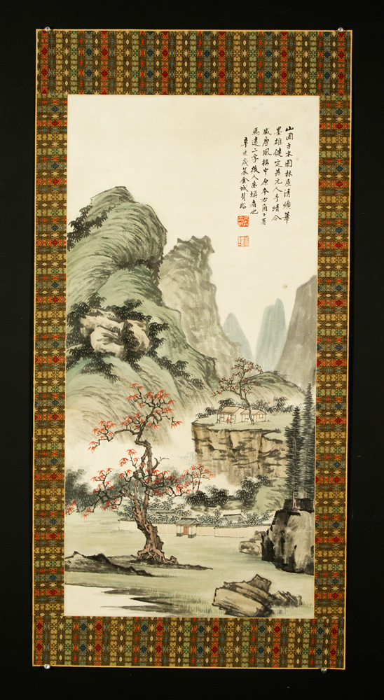 Appraisal: - Chinese W C Watercolor painting on paper China of